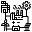 Smart Grid & Automation icon
